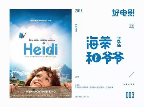 弗吉尼亚大学Mediadiploma