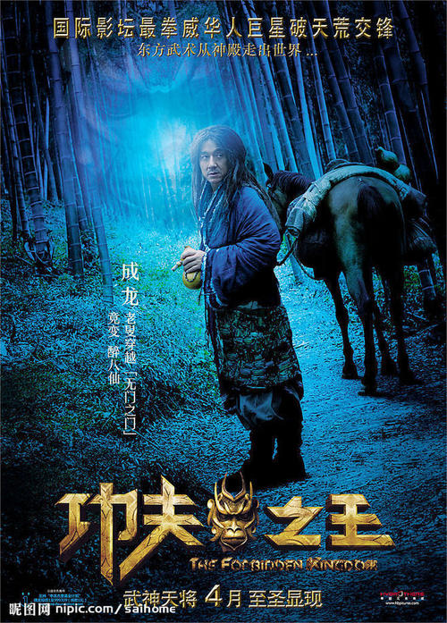 存款证明电子码
